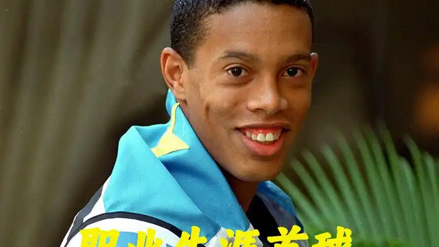 即便身在英