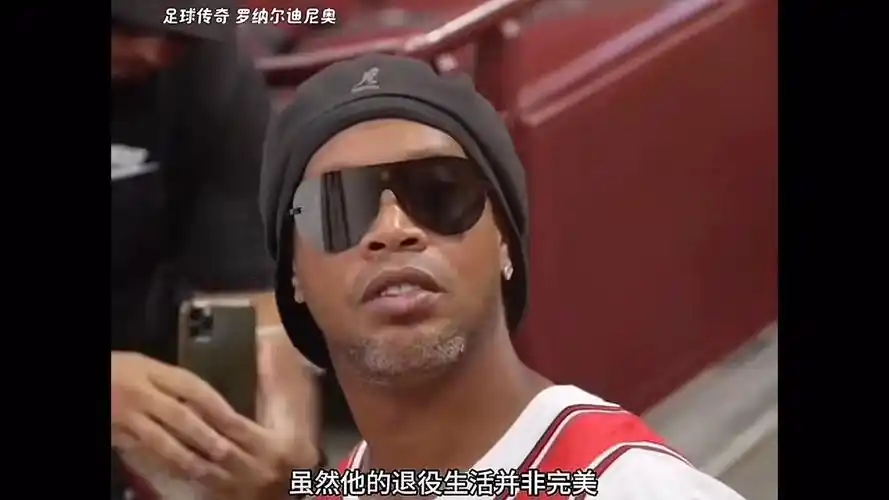 的追求